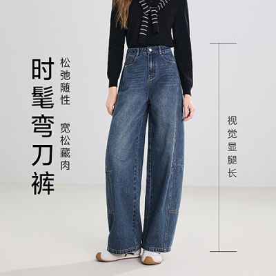 ���ڲ�������ͼbetuŮװ2026�괺���¿�ţ�����ȿ��ɳ�����ʱ���䵶�����Ů 232Ԫ