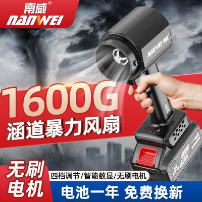 ���ڲ�����������ģ��ˢ�������ַ���﮵籩���ǿ����������ʳ��ҳ���ѩ 336Ԫ