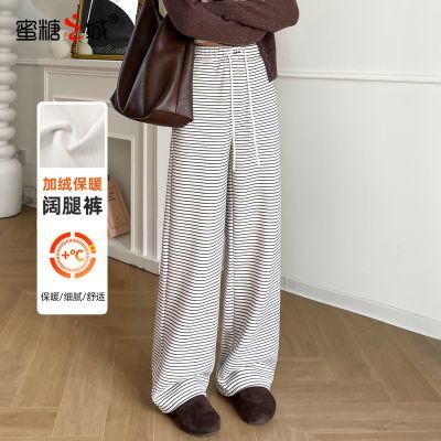 ���ڲ���������֮�Ǻ����Ƽ������ȿ�Ů����2025�¿����������֯����ֱͲ�� 159Ԫ