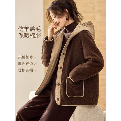 ���ڲ�����MOHO&MOĭ������ 2025�����¿�����ëƴ����������ñ�̿��޷� 269.9Ԫ