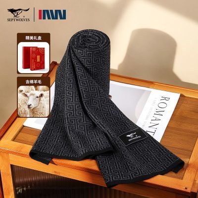 ���ڲ�������ƥ����ʿΧ������������ů����Ӻ�Χ���Ͱְ��Ϲ�������а�װ 99Ԫ