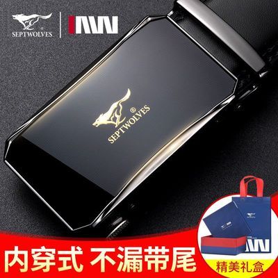 ���ڲ�������ƥ���¿���ʿƤ����Ƥ�ڴ��Զ�����������ţƤ��ʽ�ڿۿ������ 79Ԫ