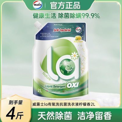 ���ڲ�������¶ʿϴ��Һ����ϴ����ϴ��������ϴ��Һ����װ����2L��װ��ͥװ 69Ԫ