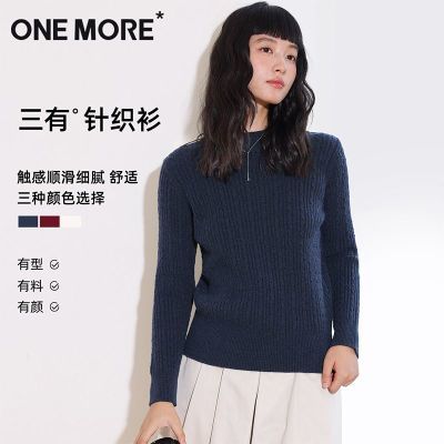 ���ڲ�����One More�ڴ���֯��Ů����2025�¿��ﶬ���ŷ�ʻ�Բ��ë�� 99.99Ԫ