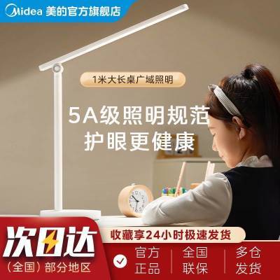 ���ڲ���������̨�ƻ���ѧ��ר��5a�������������ȫ���׹����Ķ�����̨�� 107.9Ԫ