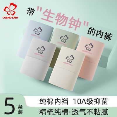 ���ڲ������������˴��޻��±�Ůʿ�ڿ�16���׼ӳ���10A�־�����Ů���ڿ� 33.14Ԫ