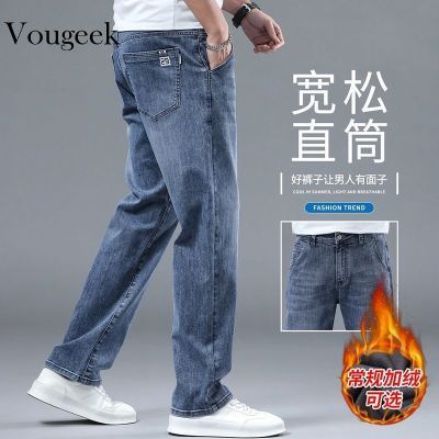 ���ڲ�����VOUGEEK�ﶬ�¿���޼Ӻ�ţ�п���ʿ����ֱͲ�����ٴ����г����� 127Ԫ