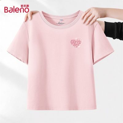 ���ڲ���������·��T��Ů2026�¿��ļ���Ƹп���Բ��̿��ɫ���·�ɫ���� 39.95Ԫ