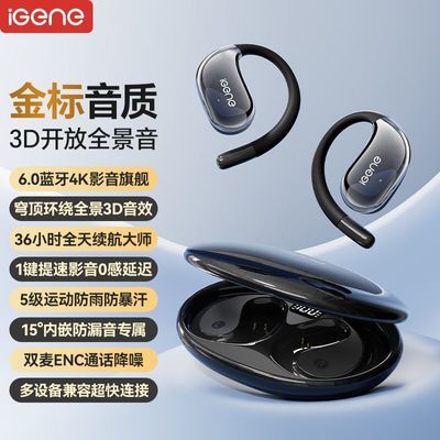 ���ڲ���������S160�����������߿��ŹҶ�����������˶�������ƻ����Ϊ�¿� 102Ԫ