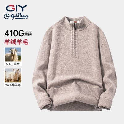 ���ڲ�����������������ë��������GY�ﶬ�ذ���ůë�������������֯��ë�� 1099Ԫ