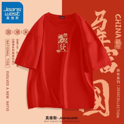 ���ڲ�������ά˹�������ɫ������ʿ���ʰٴ������¿�ް��������׷����� 89.9Ԫ