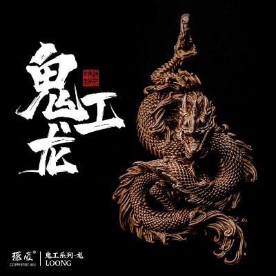 ���ڲ�����������������׹����Կ�׿۹�׹������Ʒ����ͭС�Ҽ������������ 79Ԫ