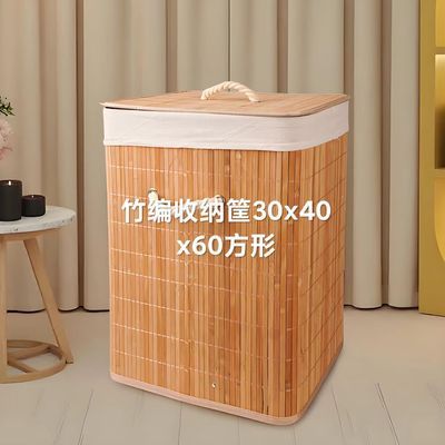 大容量竹编收纳筐是家庭 酒店 火锅店收纳的好帮手