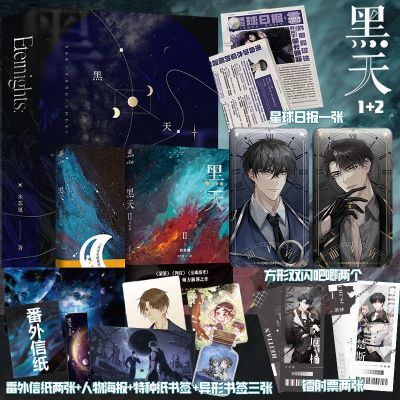 ���ڲ����������桿����1+2 ���ľ����С˵ʵ���� ������ѧС˵ ���� 35.1Ԫ