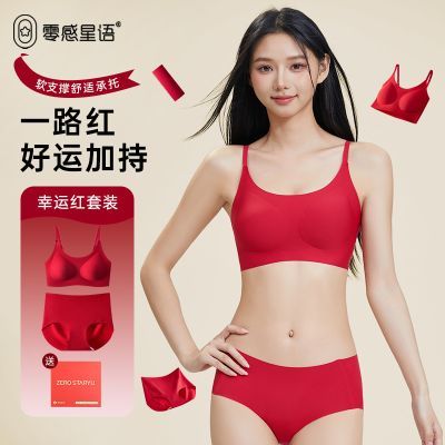 ���ڲ�����������ﱾ�����ɫ����ŮС�ؾ�£����2025�¿������������װ 29.9Ԫ