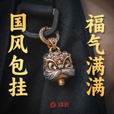 ���ڲ�����������ʨ�ײ���ʨ��׹��ʿ���缪�����׹ԭ������������� 287Ԫ