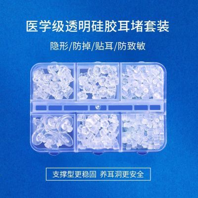 ���ڲ������轺����͸������������������������ñ��������������������װ 10.1Ԫ