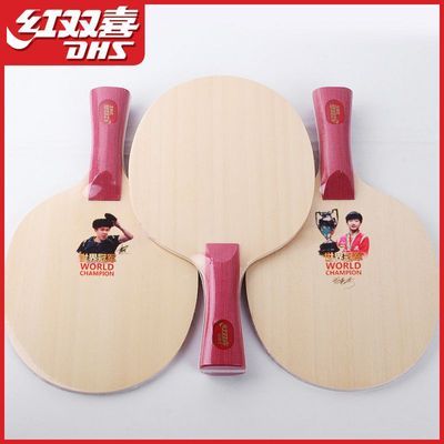 ���ڲ�������˫ϲ����Ф��ƹ����ǩ������ӱɯ�������������μ�������װ� 62Ԫ