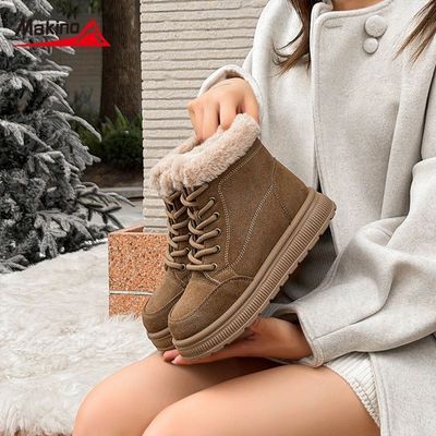 ���ڲ������￭ūMAKINO��Ʒ����ţ����ƽ�׼Ӻ�һ�ŵŷ���ͨ���ۺ�ѵ��Ь 165Ԫ