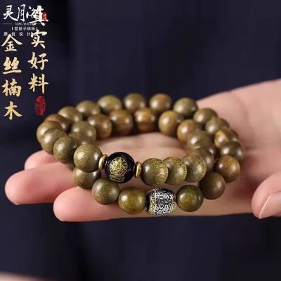 ���ڲ��������¸�ʮ����Ф��˿�ľ˫Ȧ�ִ���Ȼ����ľ���Ϸ������������ֳ� 28.22Ԫ