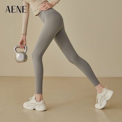 ���ڲ�����AENE���������٤��Ů�������δ�׿�������˶����ܲ������㳤�� 44Ԫ