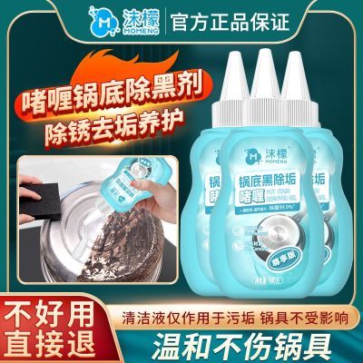 ���ڲ�����ĭ�ʹ��׺ڹ����������������������ǿ��ȥ�ۆ�ଳ��ڼ����⼣ 17.9Ԫ