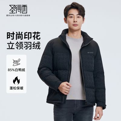 ���ڲ�����ʥ���������Ӻ������޷����ױ�ů��ʿ��������ˮ�������޷� 323Ԫ