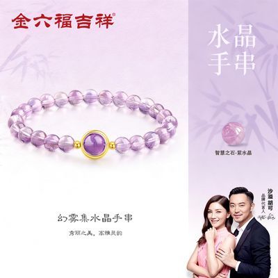 ���ڲ��������������������ˮ���ִ��в�Ԣ�����ʥ�������������ﾪϲ 83.15Ԫ