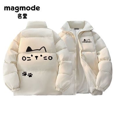 ���ڲ�����MAGMODE����è���޷���������Ӻ񶬼���Ůͬ�������������װ 99.9Ԫ