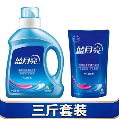 【蓝月亮】3斤深层洁净护理洗衣液自然清香瓶装机洗手洗家用正品规格