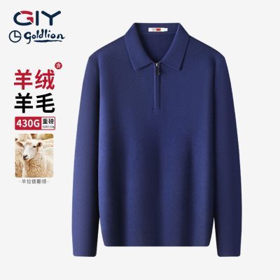 ���ڲ���������������ë��������GY����Ӻ�����֯���б�ů�׷�ë�´���� 799Ԫ