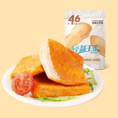 ���ڲ�������Լ9�����ٲ�ζ�ߵ������㼦����100g3���¶���ζ�������ͼ�ʳ 10.23Ԫ