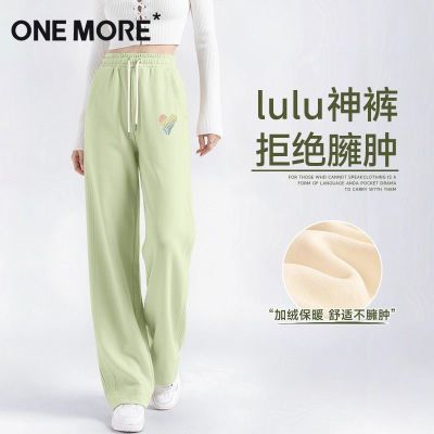 ���ڲ�����ONE MOREŮװ�����װ�ɫ���ȿ�2025�����¿�Ӻ�����խ��ֱͲ���� 89.9Ԫ