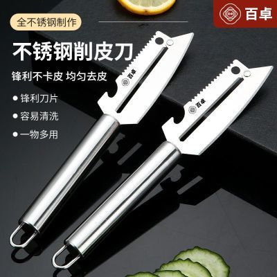 ���ڲ�������׿��ͷ��Ƥ�����ò������Ƥ����Ƥ��ˮ��ȥƤ��ˮ�������� 6.16Ԫ