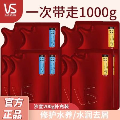 ������ɳ�� ˮ��ȥмϴ��ˮ����װ 200g��5��װ��1kg�޻�ˮ����ˬ���� ��Ʒ��ѧ�� 25.5Ԫ