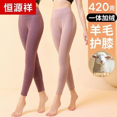 ���ڲ�������Դ�鱣ů�㶬�����޼Ӻ�Ů���ڴ���׻�ϥ��������ë������� 82.7Ԫ