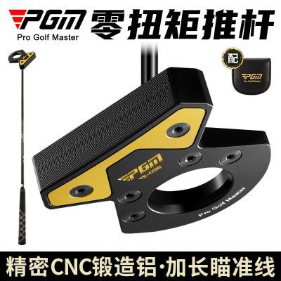 ���ڲ�����PGM �߶��������Ť���Ƹ���Ů�ȶ���ͷ�����������Ĵ�������׼�� 1179.98Ԫ