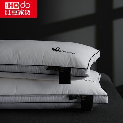 ���ڲ������춹�ҷ��Ǽ��Ƶ�ȫ����˯��ͷ����׵˯����о���ص������������� 56Ԫ