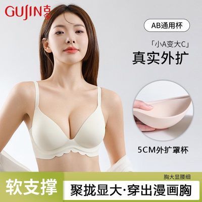 ���ڲ������Ž�������£����Ů�������´��޺�һ��ʽС��ר�üӺ��Դ������� 59.9Ԫ