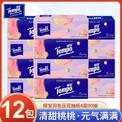 ���ڲ�������������¡�Tempo�ñ���ֽֽ�����������ֽ���üӺ�ͽ�ֽ���� 48.9Ԫ