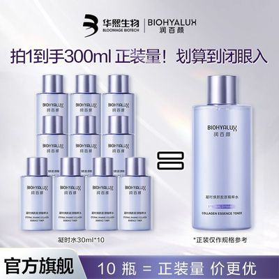 ���ڲ������������ʱ���վ���ˮ��A����ˮ�滺ˮ�����ۻ������б�Я 100Ԫ