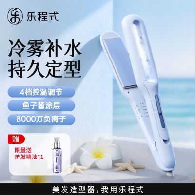 ���ڲ������ֳ�ʽ�����а帺��������ֱ���ֱ�����þ�������ֱ����ֱ���ٰ� 249Ԫ