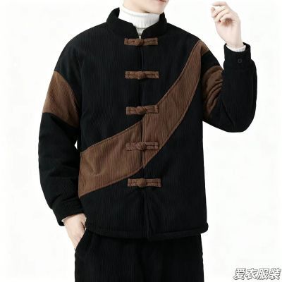新中式冬季灯芯绒加厚唐装棉衣男撞色拼接传统盘扣棉袄中国风外套