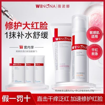 ���ڲ�����ޱŵ���޺��滺���������м��޻��滺���Ʒ�������н����滺���� 160.9Ԫ