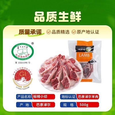 ���ڲ��������������ɹ�ʵ��������������ԭ���տ���ʽ�������Ź�500g 88.5Ԫ