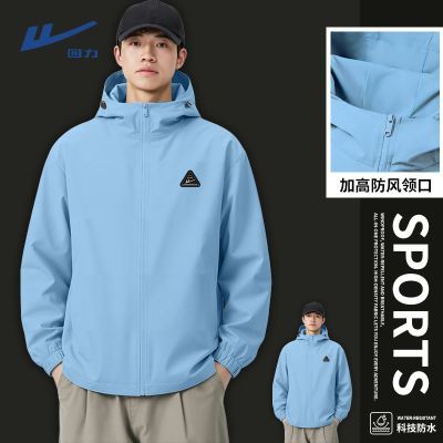 ���ڲ����������������˶������¿�Ӳ����ñ���п˴�����ˮ������ʿ���� 79.9Ԫ