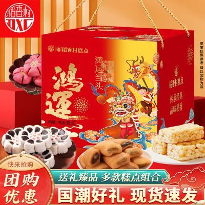 ���ڲ���������嵾�����1020g��������������������ͳ����Ź��Ż� 54.9Ԫ