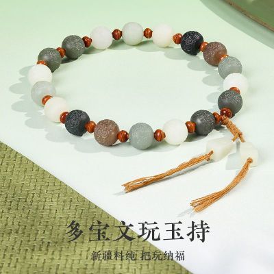 ���ڲ�����������Ʒ�¿������౦�����ִ���ʽ���ž���������Ů��������� 1293Ԫ