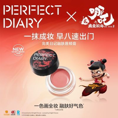 ���ڲ���������߸�����������ռ��ڷ����ոഽ����Ӱ����һ����ɫ�����԰� 100Ԫ