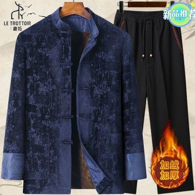 ���ڲ�����LE TROTTOIR��ʿ����ʱ��������װϲ�챣ů����Ʒ������ 429Ԫ